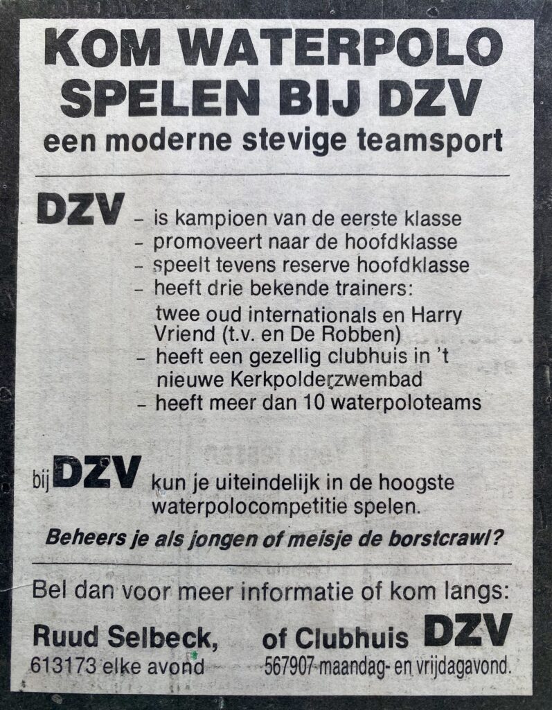 Krantenartikel: oproep Delftse Courant, 1980